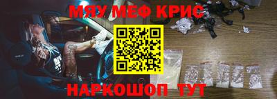 a pvp Лесосибирск