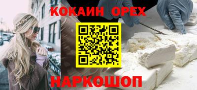 a pvp Лесосибирск
