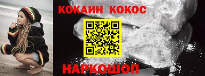 дурь Ликино-Дулёво