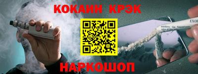 дурь Ликино-Дулёво