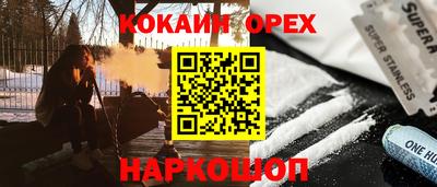 a pvp Лесосибирск