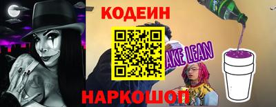 a pvp Лесосибирск