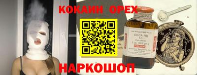 a pvp Лесосибирск