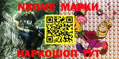 a pvp Лесосибирск