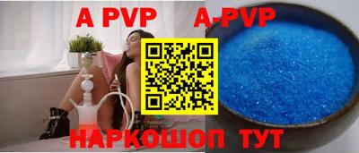 дурь Ликино-Дулёво