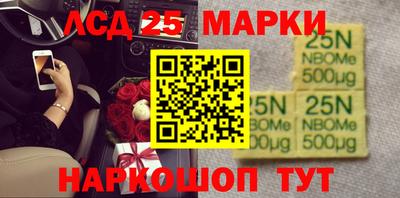 a pvp Лесосибирск