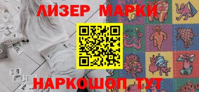 a pvp Лесосибирск