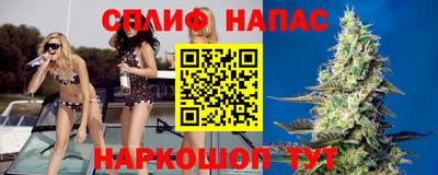 дурь Ликино-Дулёво