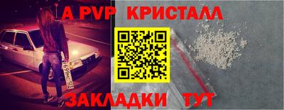 дурь Ликино-Дулёво
