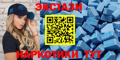 дурь Ликино-Дулёво