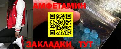 дурь Ликино-Дулёво