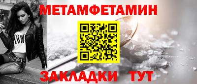 a pvp Лесосибирск