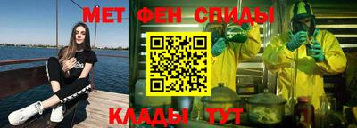 дурь Ликино-Дулёво