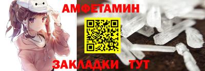 дурь Ликино-Дулёво