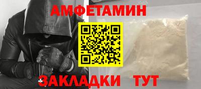 a pvp Лесосибирск