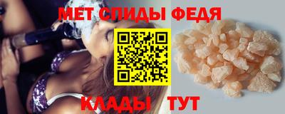 a pvp Лесосибирск
