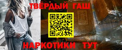 прущие крисы Ливны