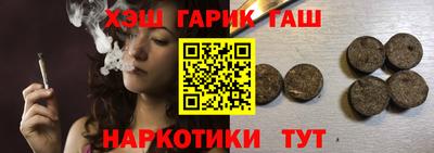a pvp Лесосибирск