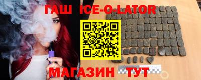 прущие крисы Ливны