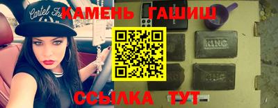 a pvp Лесосибирск