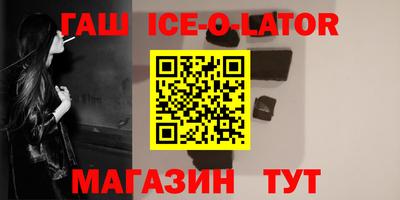 дурь Ликино-Дулёво