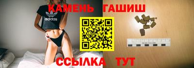 дурь Ликино-Дулёво