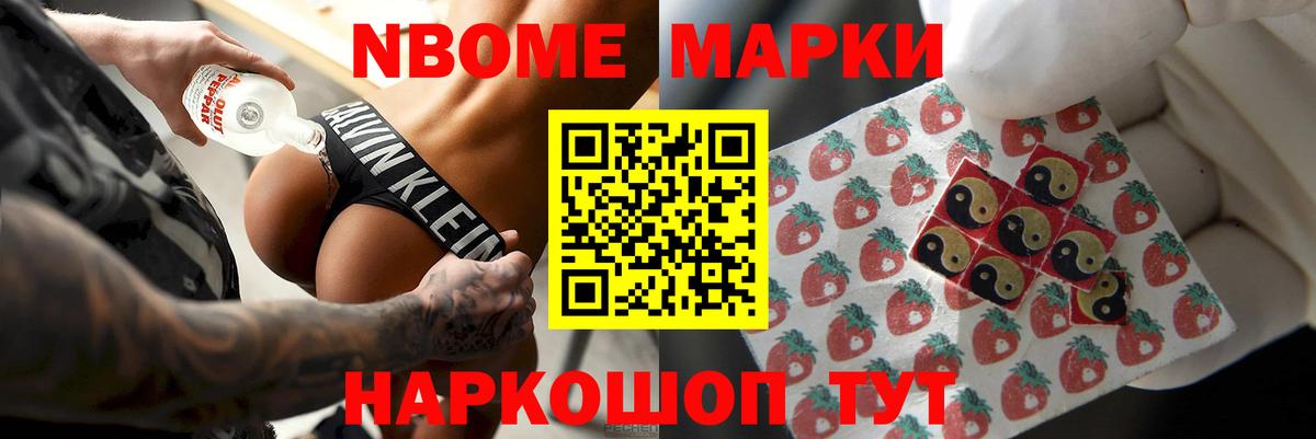 Махачкала  ЛСД экстази ecstasy  Вход с VPN 