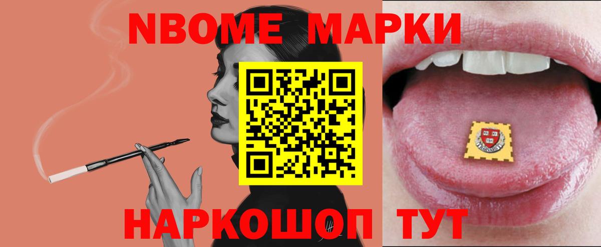 ЛСД экстази ecstasy Махачкала